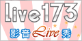 5278 影片區
